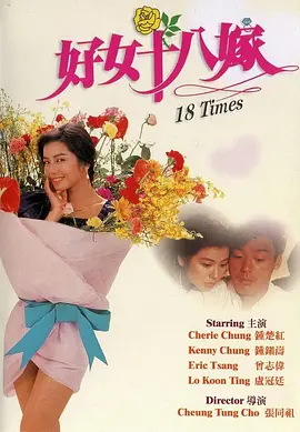 白丝校花